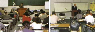 全国療術研究財団 カリキュラム